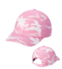 Port Authority® Camouflage Cap