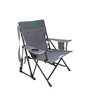 Outdoor Rocker Chair