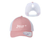  Infinity Her Women's Modern Trucker Cap -